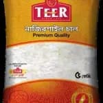 nazirshail-rice-5kg-family-pack